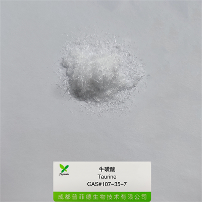 ?；撬醸107-35-7