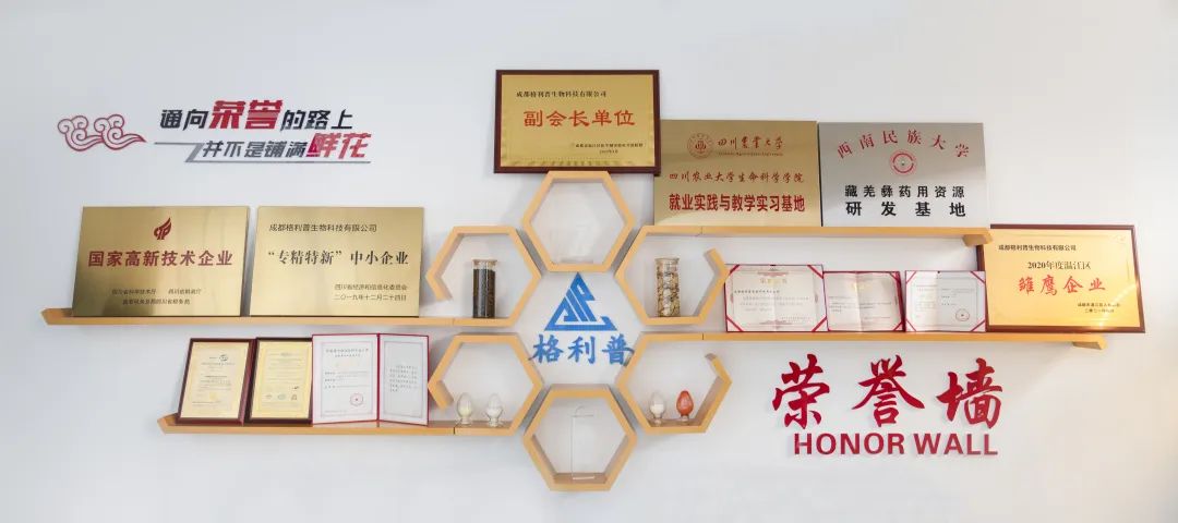 相同價格比質量、相同質量比價格、同質同價比服務！