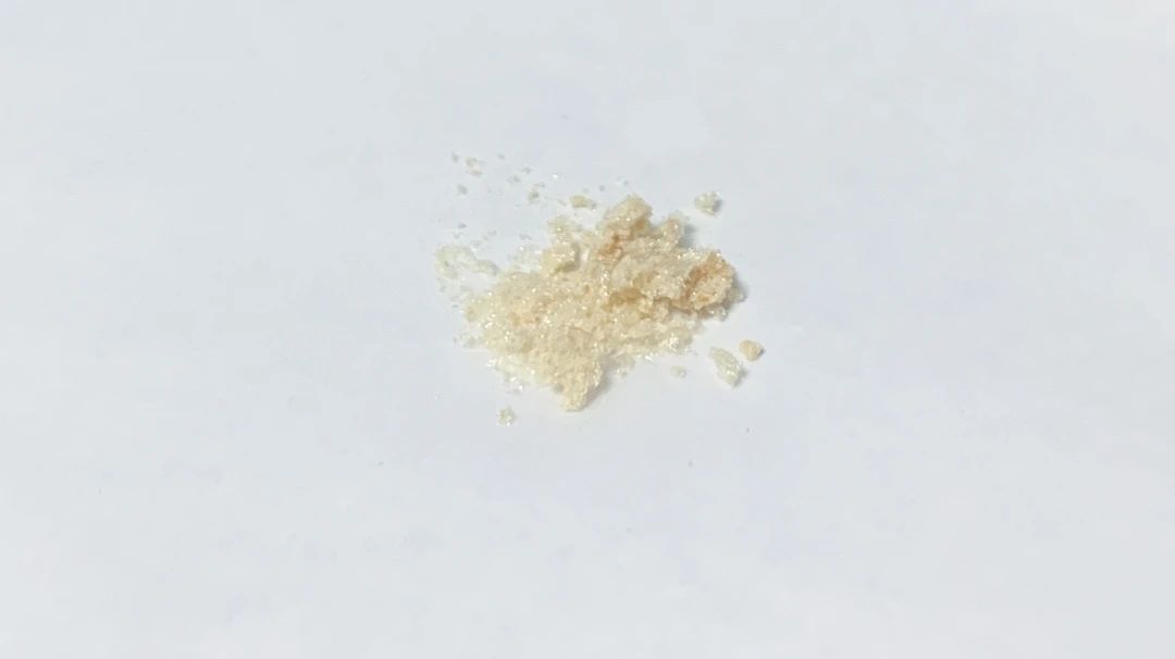 2-乙?；鹗Q苷|133393-81-4