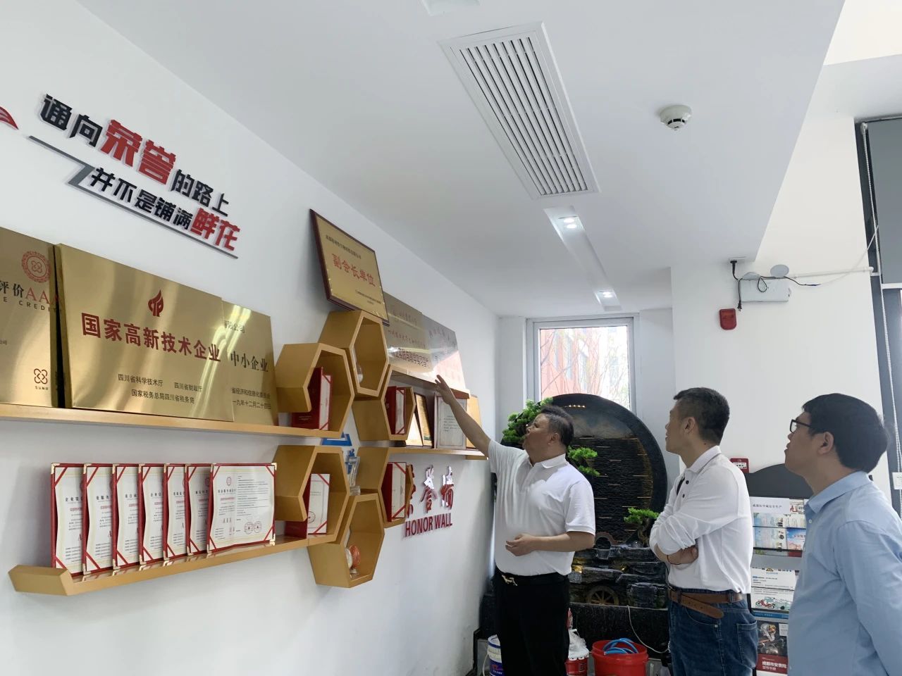 普菲德| 成都醫(yī)學院，關愛實習助成長,走訪企業(yè)促交流