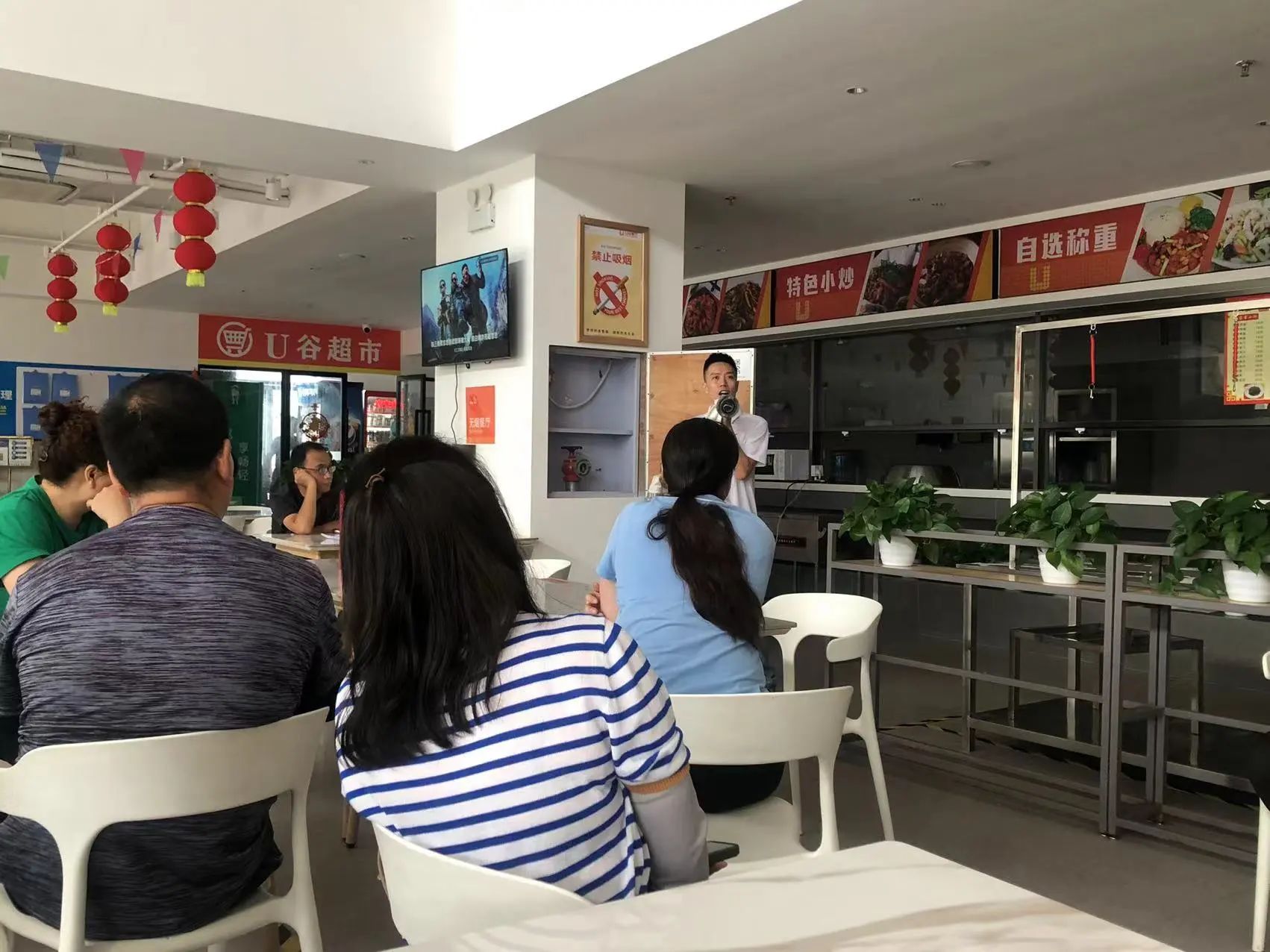 普菲德 | 人人講安全，個個會應(yīng)急—暢通生命通道